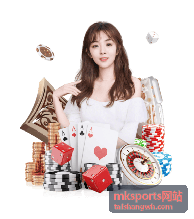 mksports网站增肌分化训练计划安排