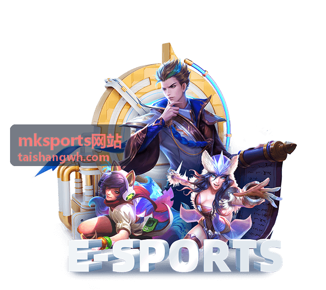 mksports网站 最新信息首条内容配图
