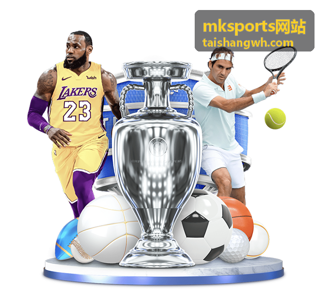 mksports网站 健身训练计划内容