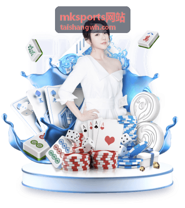 mksports网站训练后的恢复流程与睡眠饮食安排